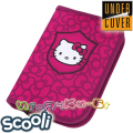 UnderCover Scooli Пълен несесер с един цип Hello Kitty 79289